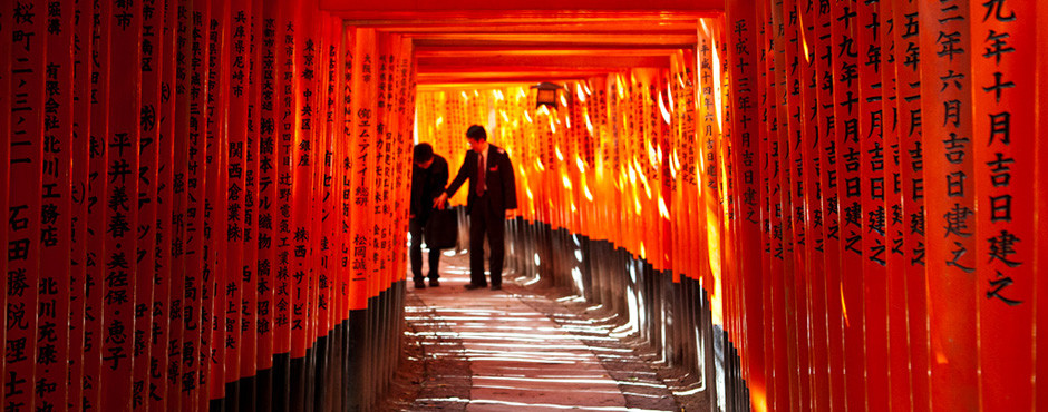 Reserva ya tu viaje a Japón y disfruta un otoño inolvidable<br><small>Viaje de dos semanas con vuelo, alojamiento, transporte y guía por tan solo 1999 euros</small> Viaje Otoño 2012