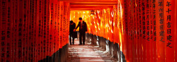 Santuario Fushimi Inari taisha (Kioto)