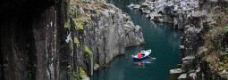 Garganta de Takachiho, un santuario de la naturaleza