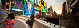 El corredor de Glico en Dotonbori, cuando un anuncio se convierte en un punto turístico