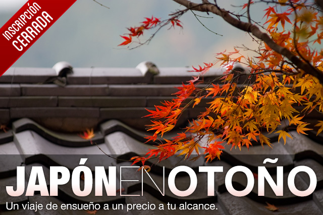 Viaje a Japón Otoño de 2012 Noviembre precio económico