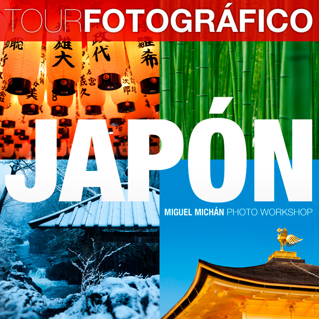 Viaje a Japón Otoño de 2012 Noviembre precio económico