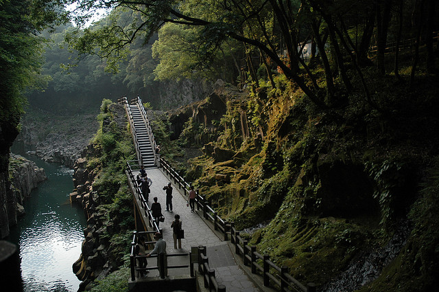 Cascada Manai en la garganta Takachiho