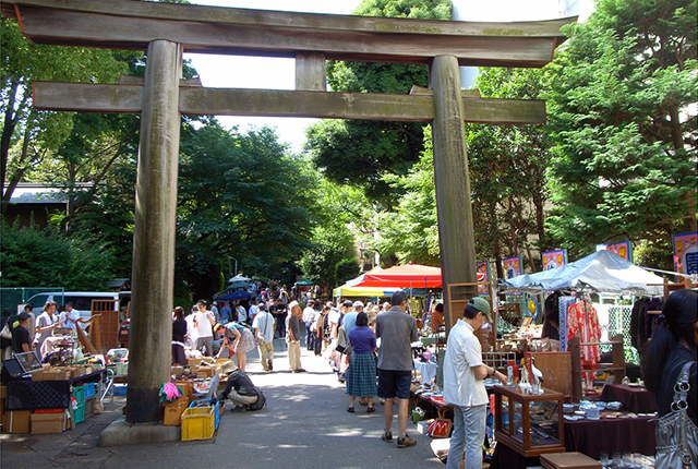 Mercadillo de segunda mano de Tokyo