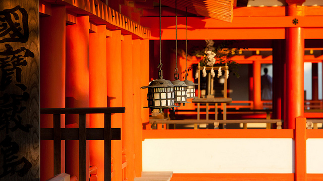 itsukushima miyajima