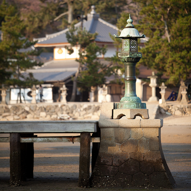 Santuario Itsukushima
