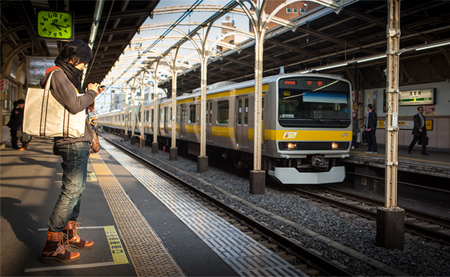 Resultado de imagen para tren japon