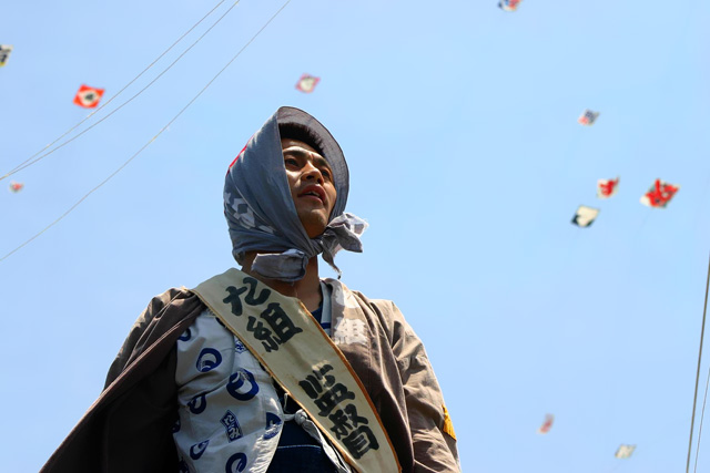 Hamamatsu Festival