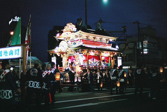 Hamamatsu Festival